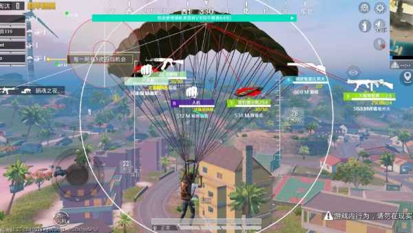 和平精英透视自瞄锁头