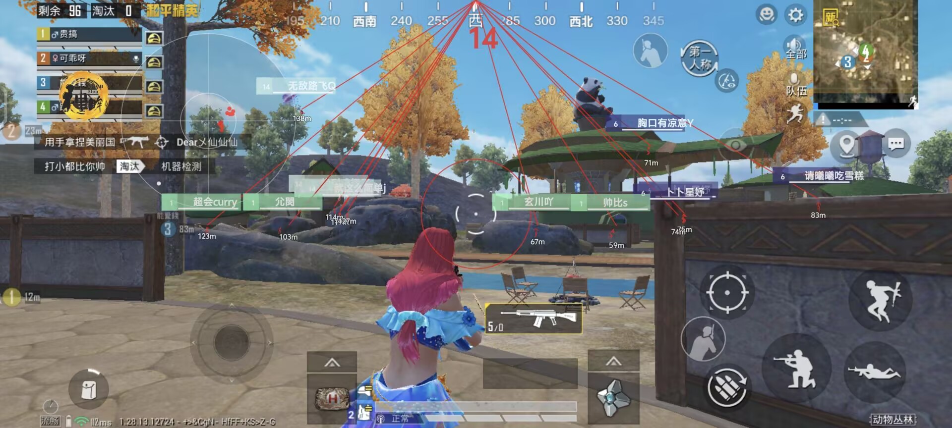 🔥和平精英辅助【猪八戒容器直装】🚀全屏动态漏打子追，漏打自瞄，可观透