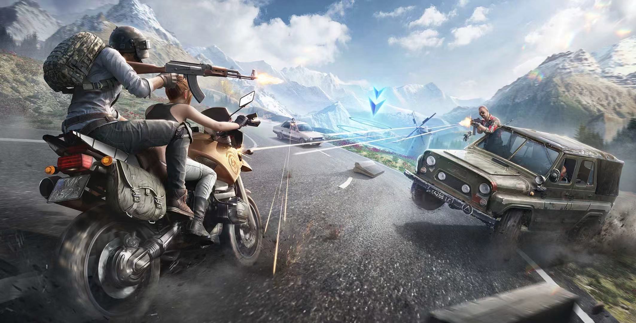 和平精英辅助【神眸】