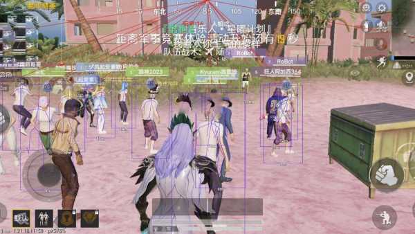 和平精英模拟器《波波内部》辅助稳定了三个赛季