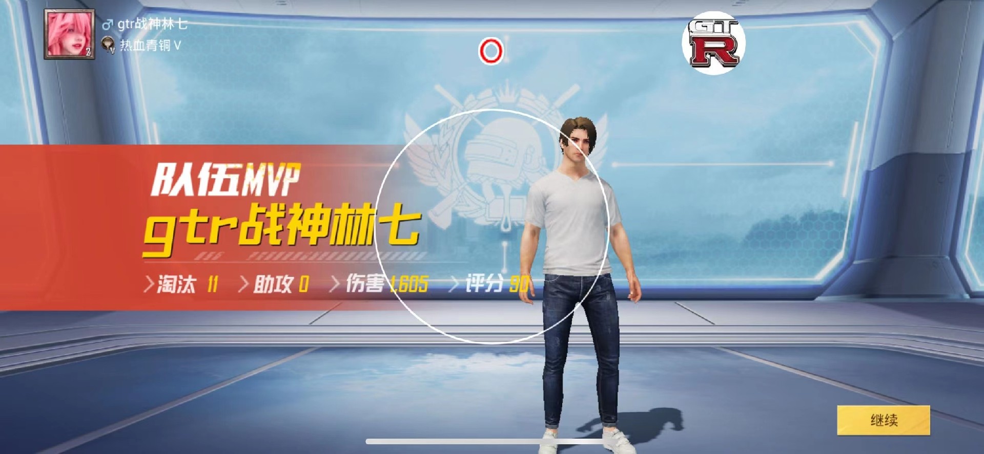 和平精英辅助《神兵》全新版本稳定奔放！